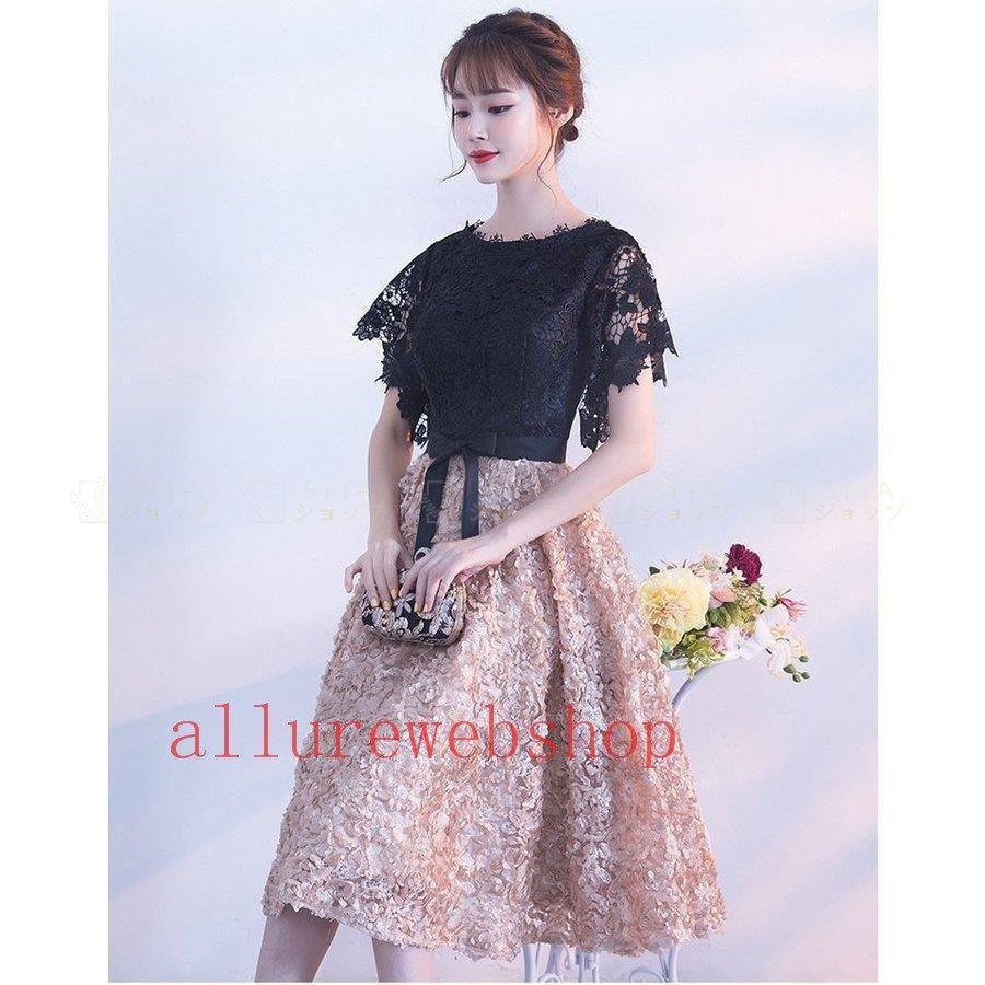 パーティードレス 結婚式 ワンピース ひざ丈 ドレス 二次会 40代 50代 フォーマル きれいめ 披露宴 結婚式ドレス 袖あり お呼ばれ フォーマルドレス 