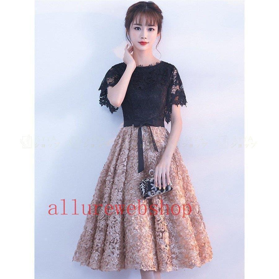 パーティードレス 結婚式 ワンピース ひざ丈 ドレス 二次会 40代 50代 フォーマル きれいめ 披露宴 結婚式ドレス 袖あり お呼ばれ フォーマルドレス 