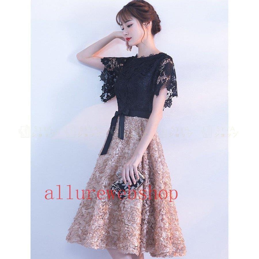 パーティードレス 結婚式 ワンピース ひざ丈 ドレス 二次会 40代 50代 フォーマル きれいめ 披露宴 結婚式ドレス 袖あり お呼ばれ フォーマルドレス 