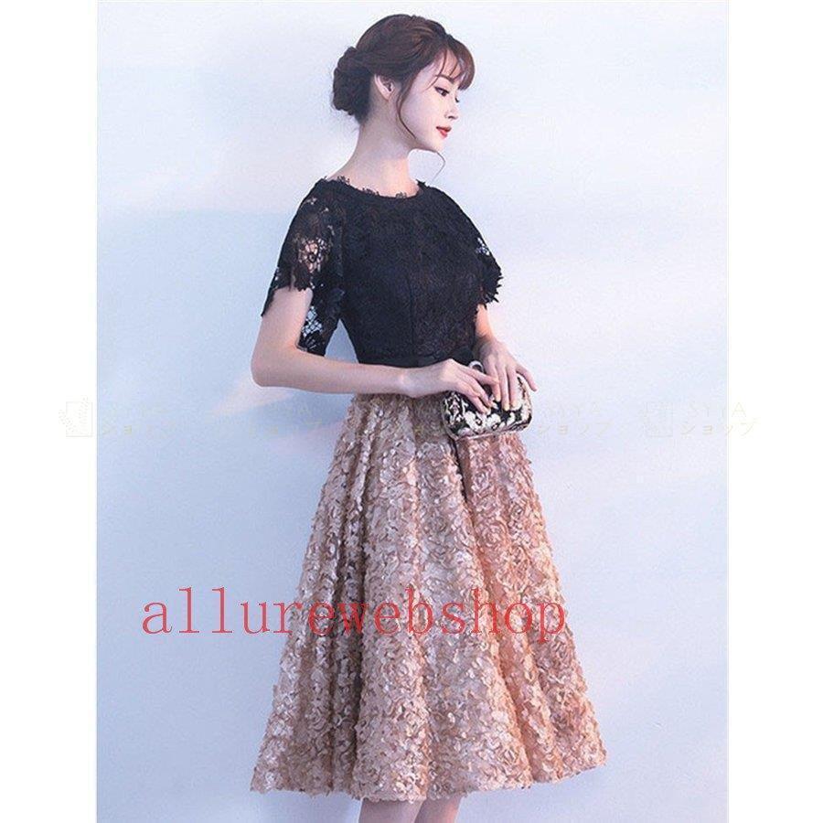 パーティードレス 結婚式 ワンピース ひざ丈 ドレス 二次会 40代 50代 フォーマル きれいめ 披露宴 結婚式ドレス 袖あり お呼ばれ フォーマルドレス 