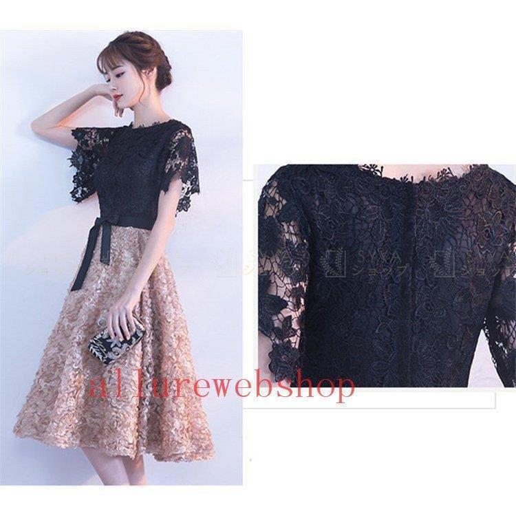 パーティードレス 結婚式 ワンピース ひざ丈 ドレス 二次会 40代 50代 フォーマル きれいめ 披露宴 結婚式ドレス 袖あり お呼ばれ フォーマルドレス 