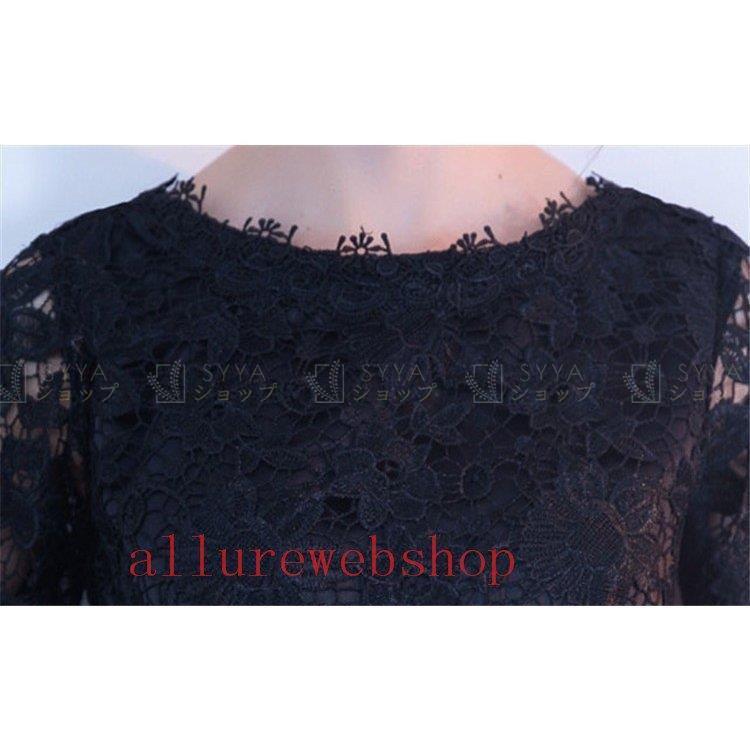 パーティードレス 結婚式 ワンピース ひざ丈 ドレス 二次会 40代 50代 フォーマル きれいめ 披露宴 結婚式ドレス 袖あり お呼ばれ フォーマルドレス 