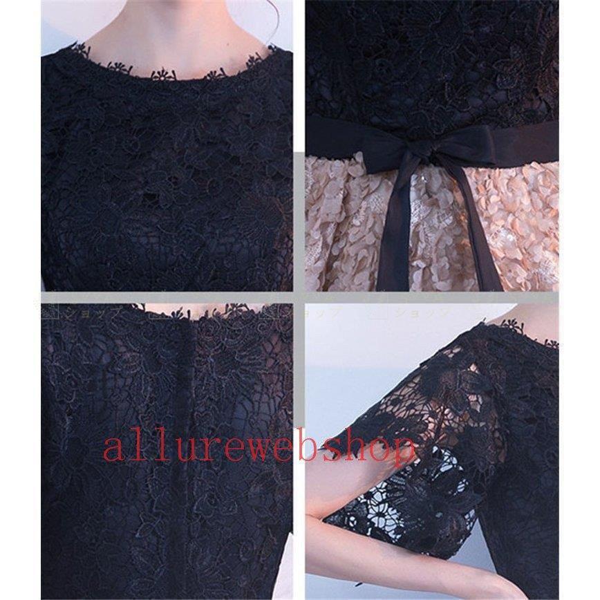 パーティードレス 結婚式 ワンピース ひざ丈 ドレス 二次会 40代 50代 フォーマル きれいめ 披露宴 結婚式ドレス 袖あり お呼ばれ フォーマルドレス 