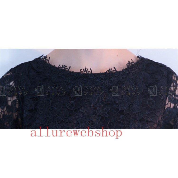 パーティードレス 結婚式 ワンピース ひざ丈 ドレス 二次会 40代 50代 フォーマル きれいめ 披露宴 結婚式ドレス 袖あり お呼ばれ フォーマルドレス 