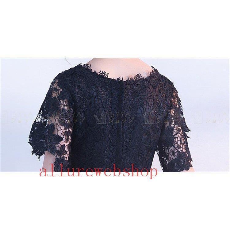 パーティードレス 結婚式 ワンピース ひざ丈 ドレス 二次会 40代 50代 フォーマル きれいめ 披露宴 結婚式ドレス 袖あり お呼ばれ フォーマルドレス 