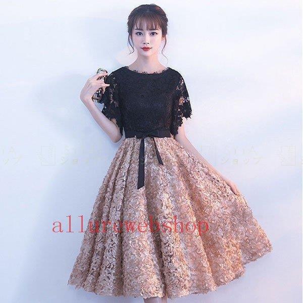 パーティードレス 結婚式 ワンピース ひざ丈 ドレス 二次会 40代 50代 フォーマル きれいめ 披露宴 結婚式ドレス 袖あり お呼ばれ フォーマルドレス 