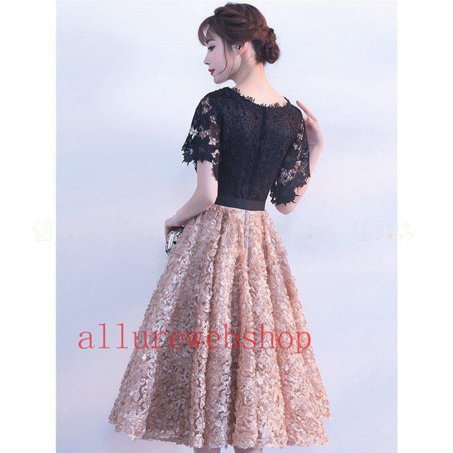 パーティードレス 結婚式 ワンピース ひざ丈 ドレス 二次会 40代 50代 フォーマル きれいめ 披露宴 結婚式ドレス 袖あり お呼ばれ フォーマルドレス 