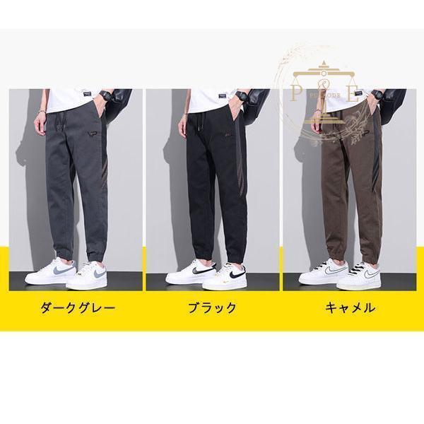 チノパン メンズ カジュアルパンツ スラックス スキニー 黒パン ミリタリーパンツ 細身 春夏 スキニーパンツ 小尻 美脚 