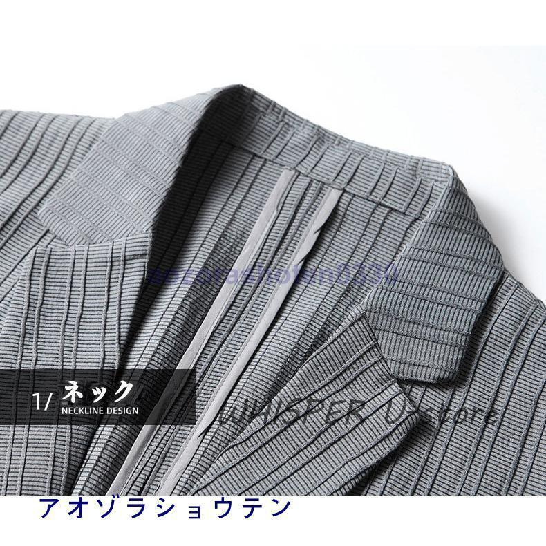 テーラードジャケット メンズ ジャケット テーラード おしゃれ キレイめ メンズスタイル 30代 秋 カジュアル 夏 春 フォーマル 総柄 40代 父の日 安い 長袖 