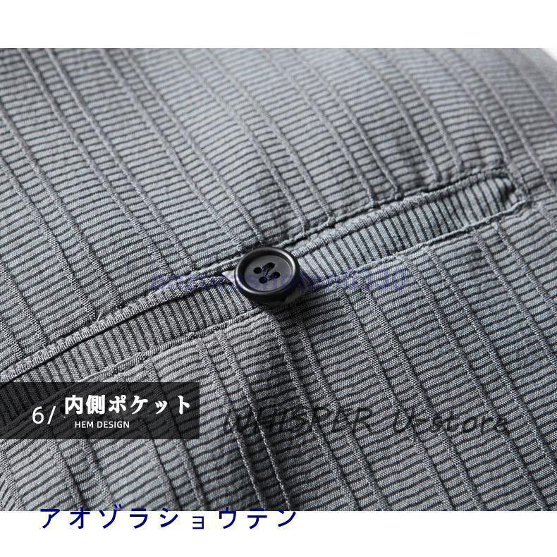 テーラードジャケット メンズ ジャケット テーラード おしゃれ キレイめ メンズスタイル 30代 秋 カジュアル 夏 春 フォーマル 総柄 40代 父の日 安い 長袖 