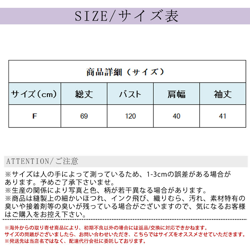 ブラウス レディース シャツ 長袖 チェックシャツ チェック柄 秋 通勤 ドロップショルダー ネルシャツ 普段着 オーバーサイズ 大きいサイズ 