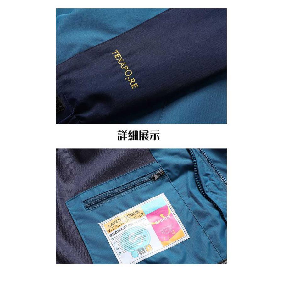 マウンテンメンズ レディース 男女兼用トップス ペアルック カップル 長袖 ライトアウター 防風 撥水 