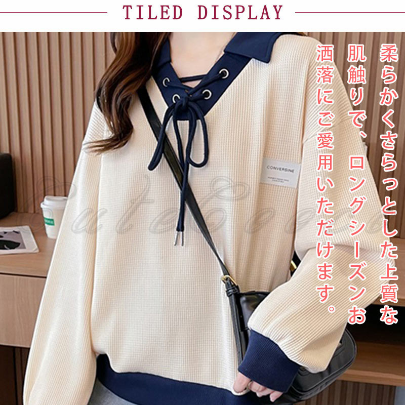 ポロ襟 スウェット レディース 切り替え トレーナー 配色 ルーズフィット プルオーバー 冬 ゆったり ボリューム袖 送料無料 おしゃれ 春 トップス 長袖 秋 