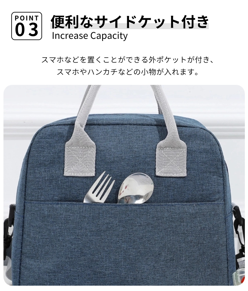 ランチバッグ 保冷 保温 お弁当袋 ランチトート 保温バッグ メンズ 学童弁当 エコバッグ お弁当 子供 キッズ ペットボトル レディース ストラップ付属 撥水 