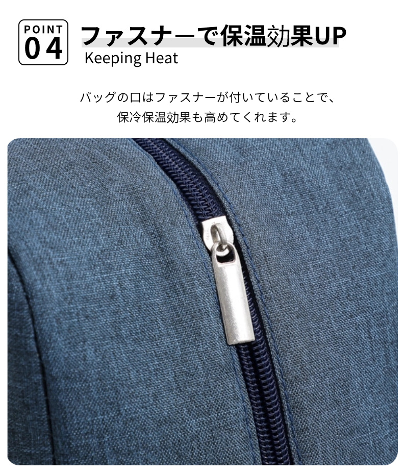 ランチバッグ 保冷 保温 お弁当袋 ランチトート 保温バッグ メンズ 学童弁当 エコバッグ お弁当 子供 キッズ ペットボトル レディース ストラップ付属 撥水 