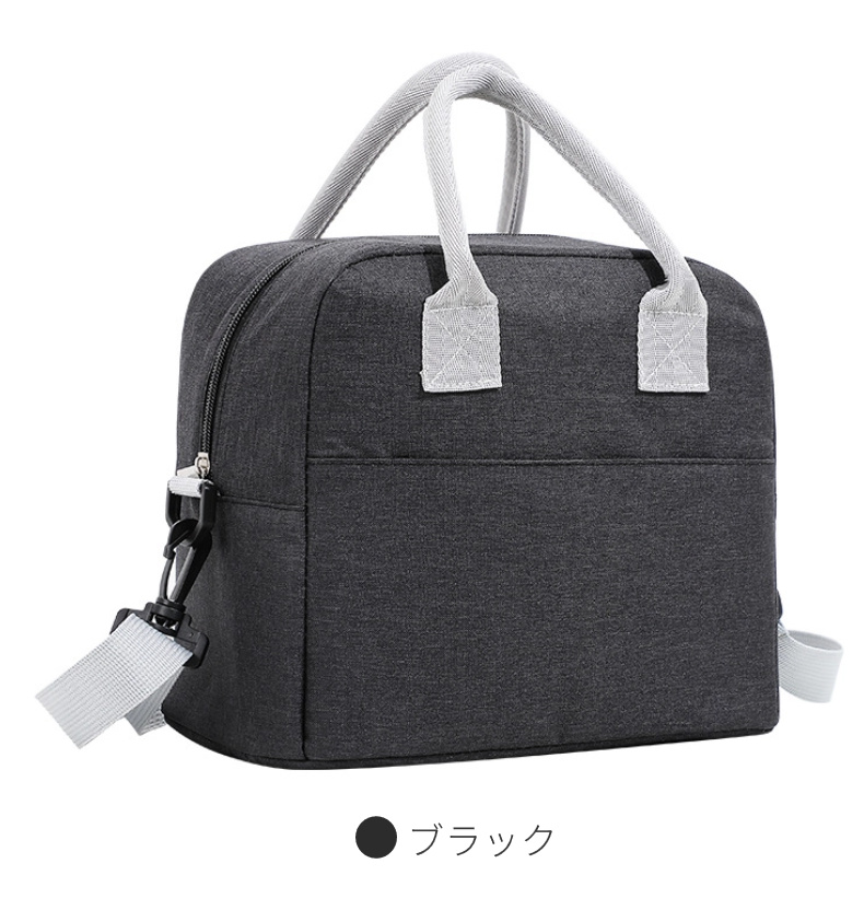 ランチバッグ 保冷 保温 お弁当袋 ランチトート 保温バッグ メンズ 学童弁当 エコバッグ お弁当 子供 キッズ ペットボトル レディース ストラップ付属 撥水 
