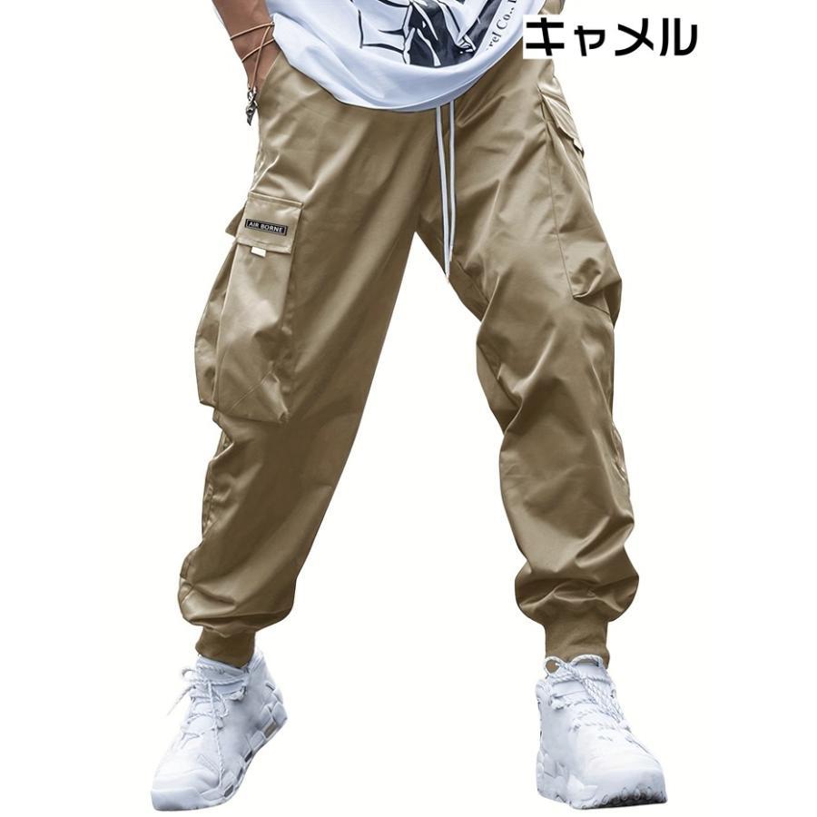 カーゴパンツ メンズ ジョガーパンツ ワークパンツ ロング丈 ロングパンツ 通気性 ウエストゴム カジュアルパンツ ズボン 