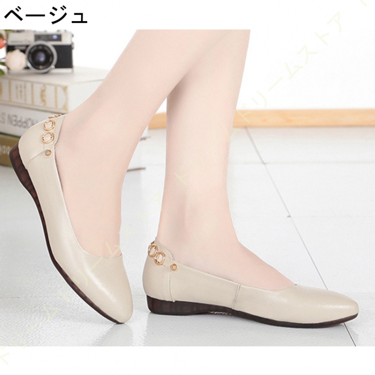 走れる パンプス 痛くない ラウンドトゥ ウエッジソール ウォーキング とんがりトゥ 通勤 美脚 ローヒール 歩きやすい レディース ウェッジヒール 