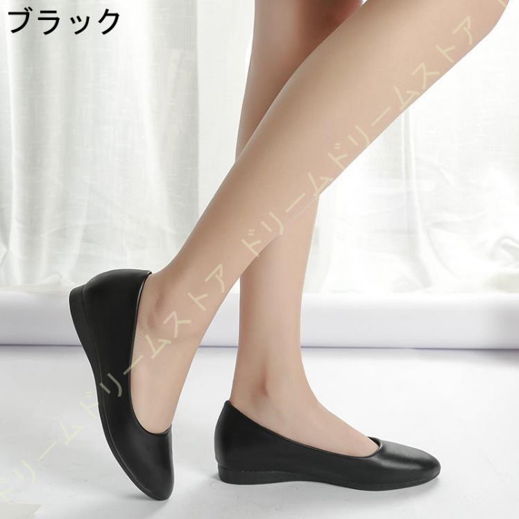 パンプス レディース 脱げない ローヒール ウェッジソール らくちん ぺたんこ オフィス 幅広 歩きやすい カジュアル ウェッジ 大人 発表会 フラットパンプス 