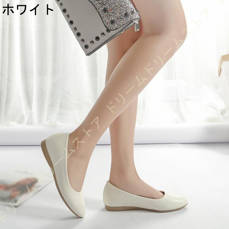 パンプス レディース 脱げない ローヒール ウェッジソール らくちん ぺたんこ オフィス 幅広 歩きやすい カジュアル ウェッジ 大人 発表会 フラットパンプス 