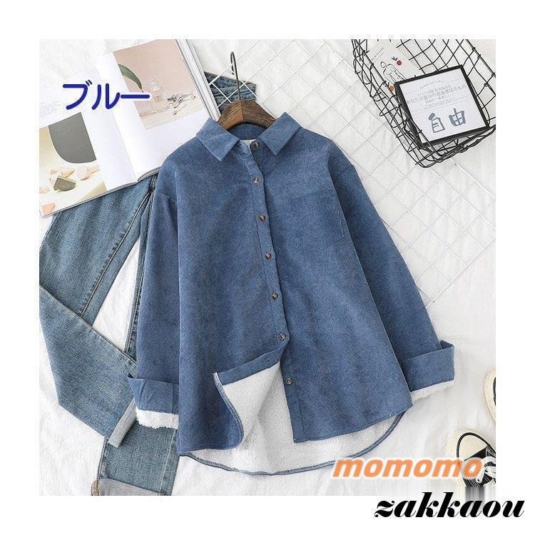 シャツ トップス ブラウス レディース 40代 秋冬 50代 厚手 シャツ 30代 おしゃれ 新作 裏起毛 トップス 長袖 韓国風 きれいめ 大人 