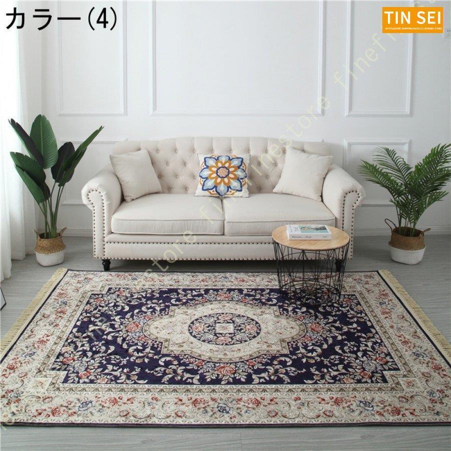 ラグ 長方形 グリーン 絨毯 じゅうたん ジュータン エレセンターラグ 客間 中華風カーペット カーペット リビング クラシック ペルシャ風 デザインラグ 