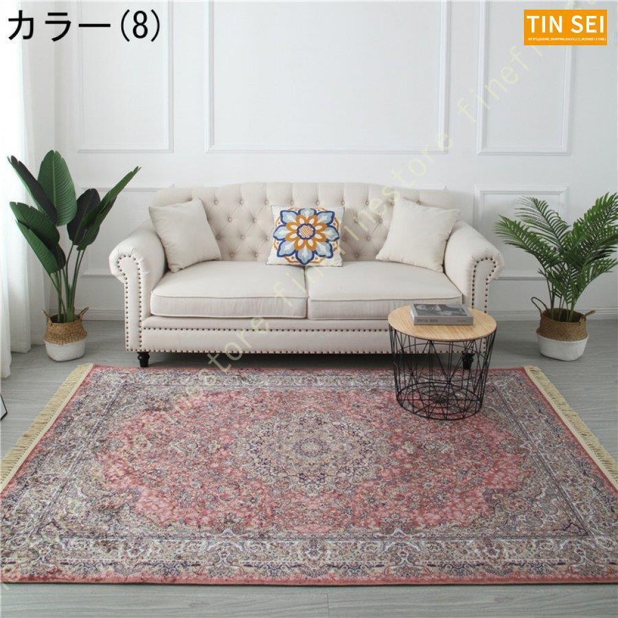 ラグ 長方形 グリーン 絨毯 じゅうたん ジュータン エレセンターラグ 客間 中華風カーペット カーペット リビング クラシック ペルシャ風 デザインラグ 