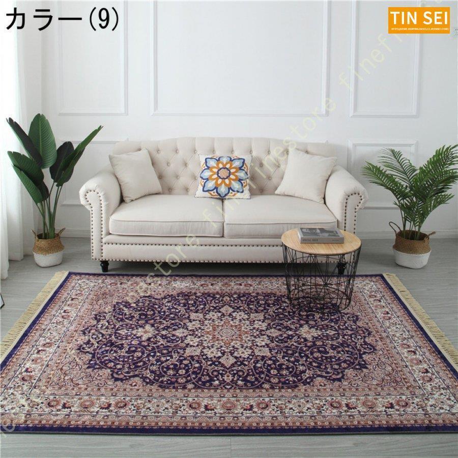 ラグ 長方形 グリーン 絨毯 じゅうたん ジュータン エレセンターラグ 客間 中華風カーペット カーペット リビング クラシック ペルシャ風 デザインラグ 