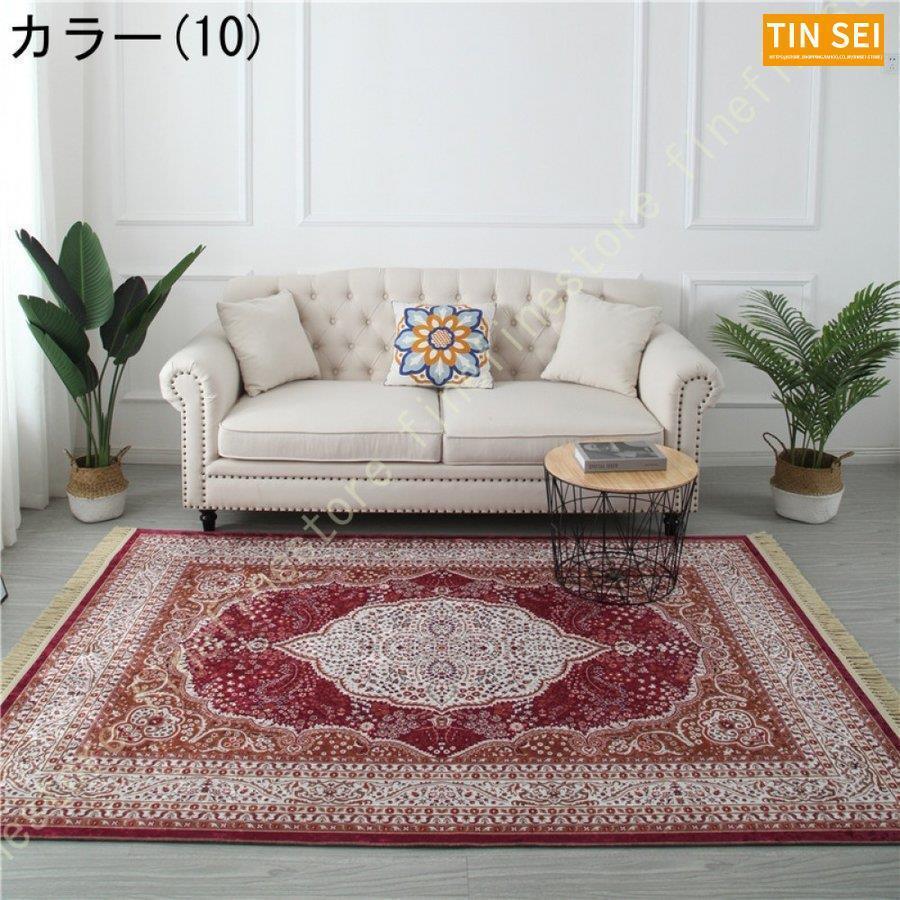 ラグ 長方形 グリーン 絨毯 じゅうたん ジュータン エレセンターラグ 客間 中華風カーペット カーペット リビング クラシック ペルシャ風 デザインラグ 