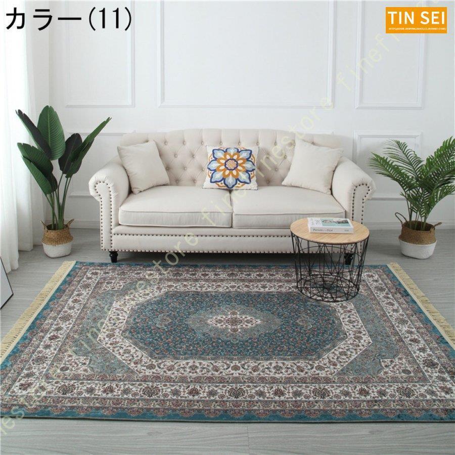 ラグ 長方形 グリーン 絨毯 じゅうたん ジュータン エレセンターラグ 客間 中華風カーペット カーペット リビング クラシック ペルシャ風 デザインラグ 