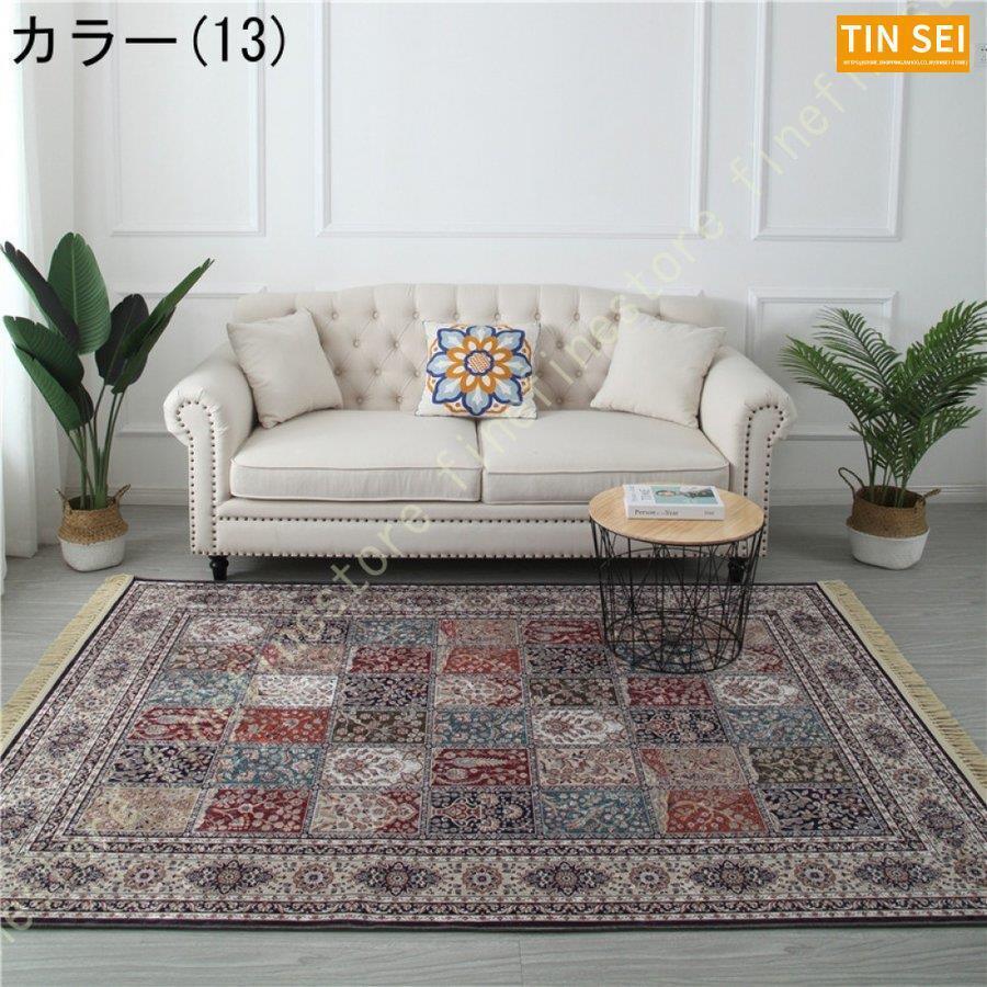 ラグ 長方形 グリーン 絨毯 じゅうたん ジュータン エレセンターラグ 客間 中華風カーペット カーペット リビング クラシック ペルシャ風 デザインラグ 