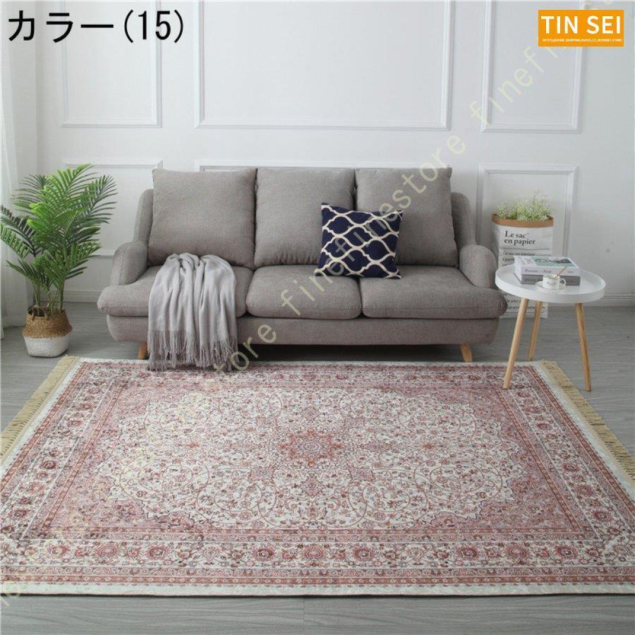 ラグ 長方形 グリーン 絨毯 じゅうたん ジュータン エレセンターラグ 客間 中華風カーペット カーペット リビング クラシック ペルシャ風 デザインラグ 