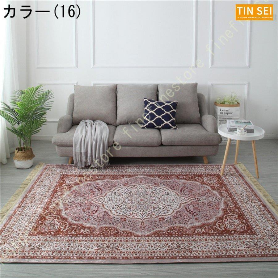 ラグ 長方形 グリーン 絨毯 じゅうたん ジュータン エレセンターラグ 客間 中華風カーペット カーペット リビング クラシック ペルシャ風 デザインラグ 