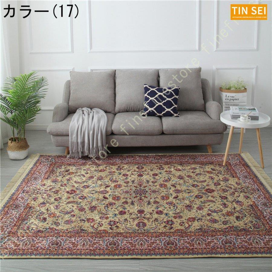 ラグ 長方形 グリーン 絨毯 じゅうたん ジュータン エレセンターラグ 客間 中華風カーペット カーペット リビング クラシック ペルシャ風 デザインラグ 