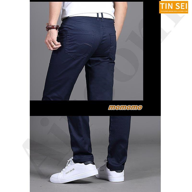 ゴルフウエア メンズパンツ チノパンツ メンズ ストレッチ スキニー 夏 チノパン 無地 スリム カジュアルパンツ シンプル ボパンツ ドライ ジーンズ 