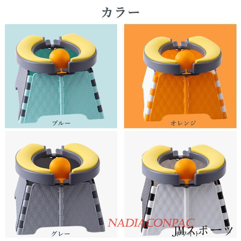 簡易トイレ 折りたたみ便座 ポータブル 処理袋 折りたたみ テント 子供 洋式 防災 キャンプ お年寄り 道具トイレ 災害 非常用 介護 アウトドア 用品 セット 簡易