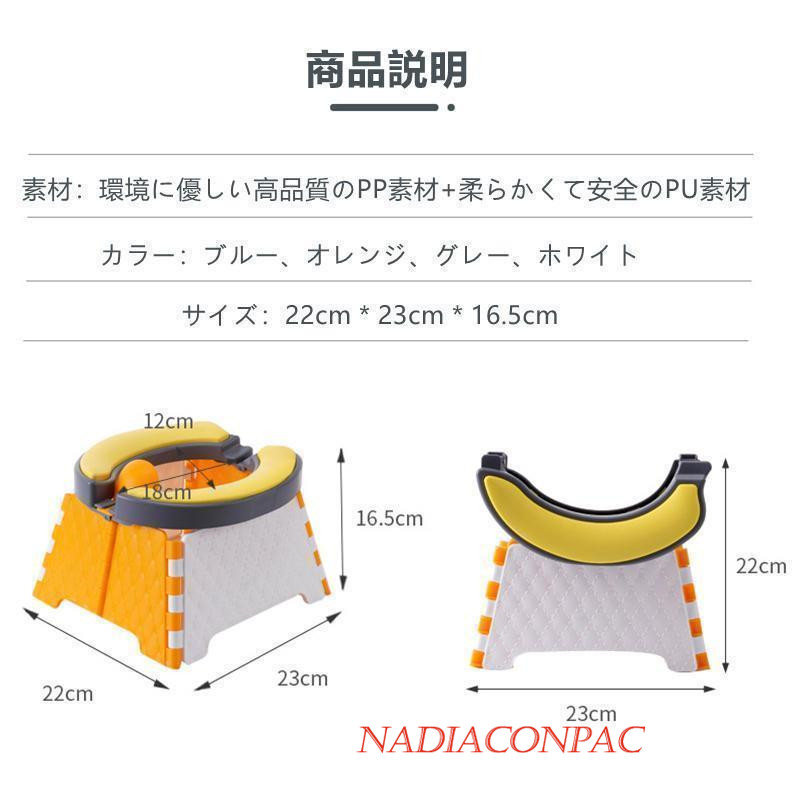 簡易トイレ 折りたたみ便座 ポータブル 処理袋 折りたたみ テント 子供 洋式 防災 キャンプ お年寄り 道具トイレ 災害 非常用 介護 アウトドア 用品 セット 簡易