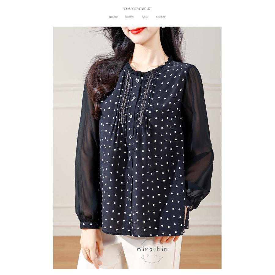 ブラウスドット柄 レディーストップス 秋物 袖透け感 さらっと シルク 黒ブラウス フォーマル30代 丸首 長袖 黒シャツ 上品40代50代 前開き 長袖ブラウス 