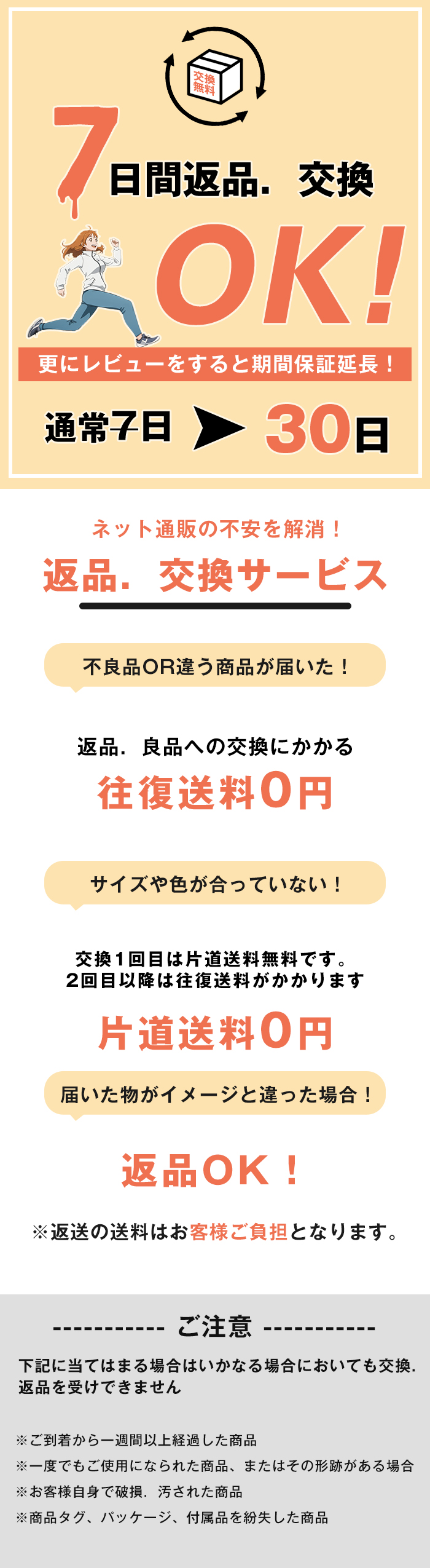 ニットスカート レディース ロング丈 ロングスカート マキシ丈 スリット 体型カバー 秋 ウエストゴム ボハイウエスト 無地 スカート 