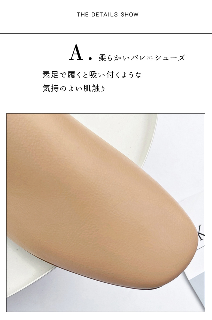 パンプス かかとが踏める ぺたんこ スリッポン バレエ柔らか レディース ローヒール 走れるパンプス 痛くない 履きやすい 