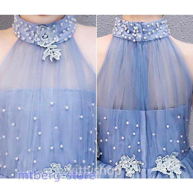 ドレス 子供 発表会 ブルー 女児ドレス 演奏会 150 白 ホルターネック ロングドレス キレイめ ピンク ピアノ発表会ドレス ノースリーブ キッズドレス 