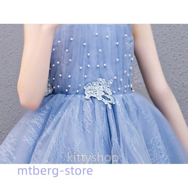 ドレス 子供 発表会 ブルー 女児ドレス 演奏会 150 白 ホルターネック ロングドレス キレイめ ピンク ピアノ発表会ドレス ノースリーブ キッズドレス 