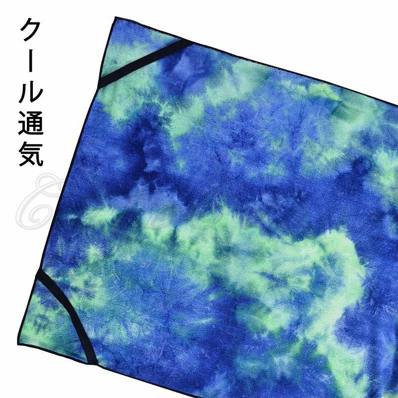 ビーチタオル チェアカバー ビーチチェア用 大判 収納便利 使いやすい 操作簡単 プレゼント レジャー ギフト キャンプ 送料無料 優しい肌触り アウトドア 