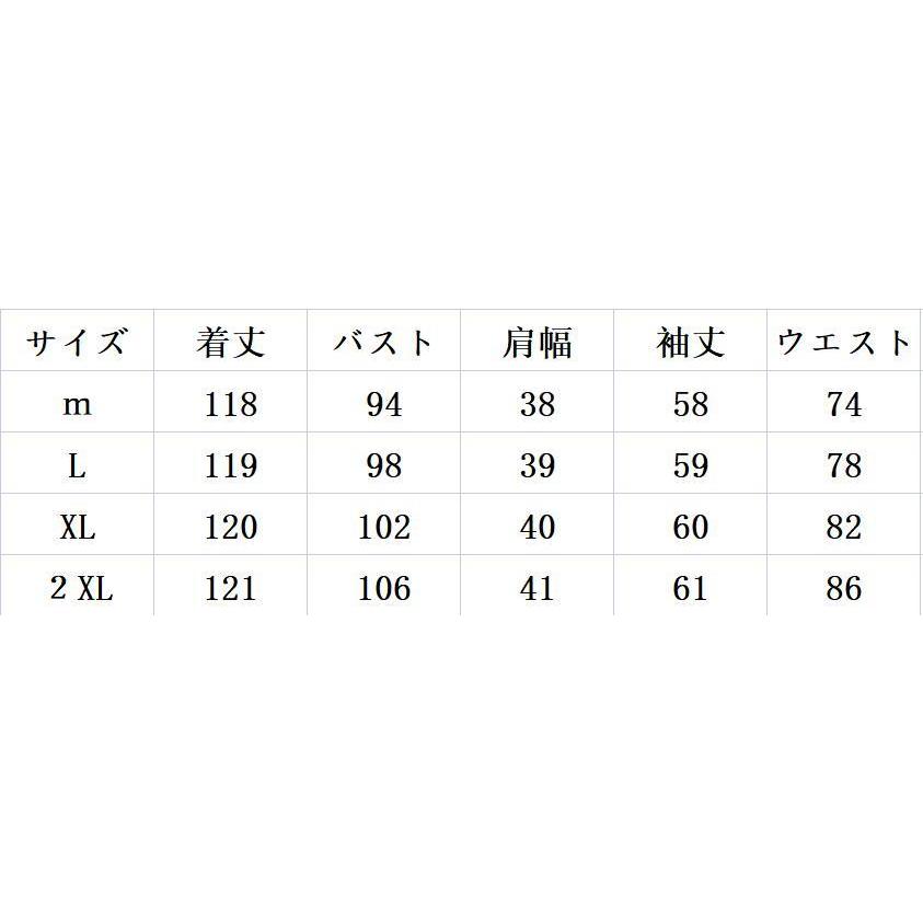 ワンピース レディース 40代ワンピース 秋冬新作 長袖ワンピース きれいめ 結婚式 柄ワンピース オシャレ 大人可愛い シフォン 通勤 フレアスカート お出かけ 