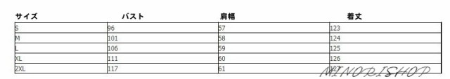 ワンピース レディース 大人 半袖 リンネ マキシワンピース ゆったり 春 レディース 夏 コーデ 
