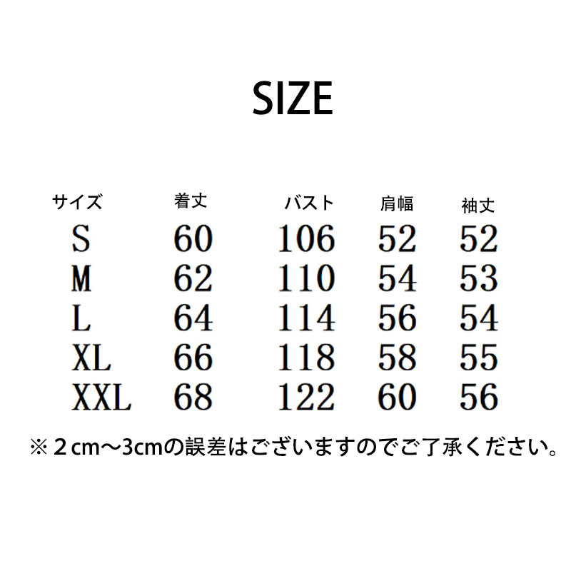 レディース トップス 長袖 フード付き プルオーバー ゆったり 春秋コーデ 体型カバー おしゃれ シンプル カジュアル 