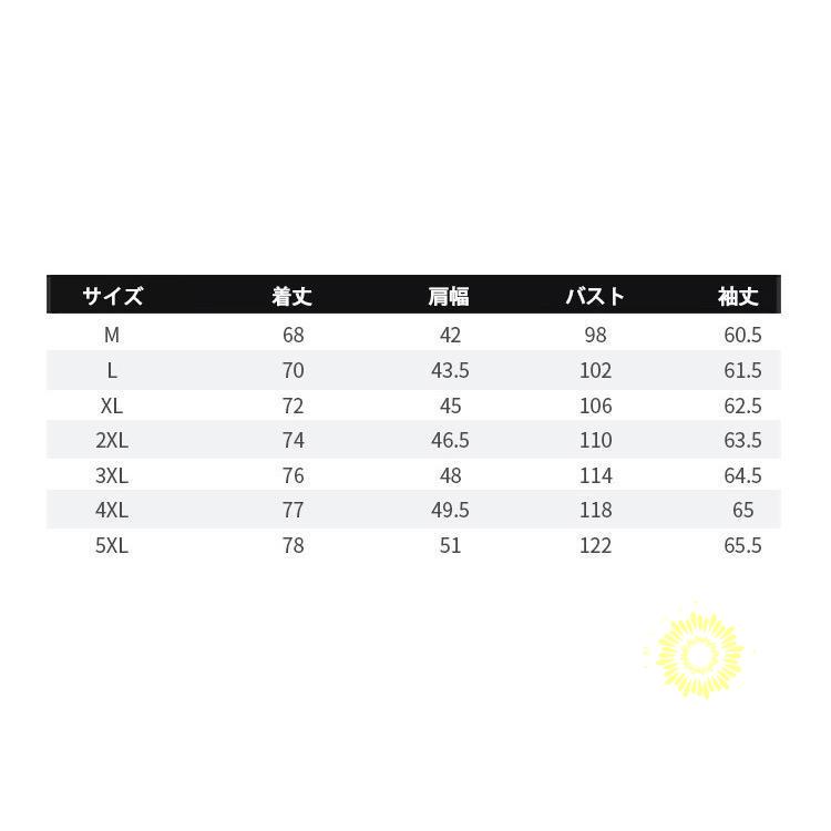 カジュアルシャツ メンズ 長袖 無地 長袖シャツ シャツ 50代 通勤 綿シャツ 秋服 トップス 綿100% 40代 春秋 白シャツ 