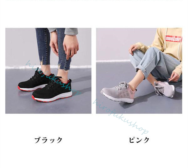 安全靴 スニーカー レディース 鋼先芯入れ メッシュ 滑り止め 耐摩耗 春 踏み抜き防止 冬 秋 夏 セーフティー 軽量 通気性 可愛い 作業靴 