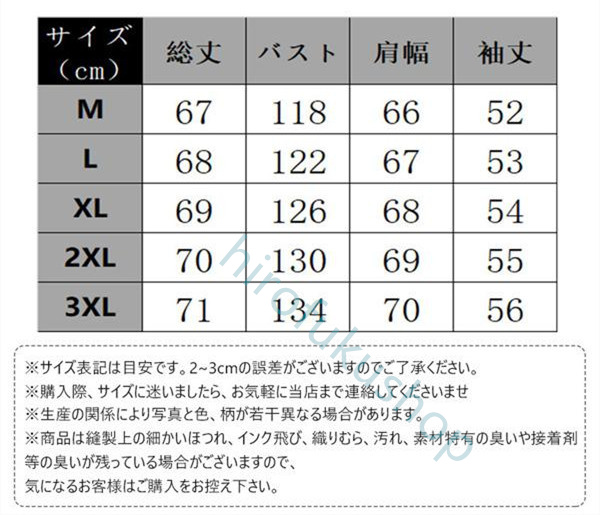 デニムジャケット メンズ Gジャン ジージャン ジャンパー ウォッシュ ストリート ゆったり 20代 おしゃれ カジュアル オールシーズン アウター 