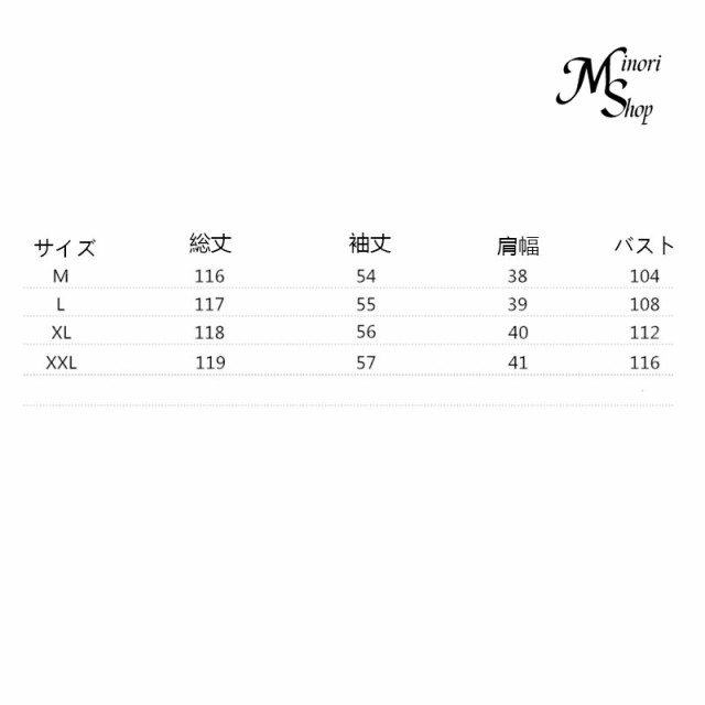ワンピース レディース 春 長袖 ロングワンピース 春服 切り替え きれいめ 着痩せ ゆったり カジュアル 通勤着 可愛い 夏 配色 着回し 秋 